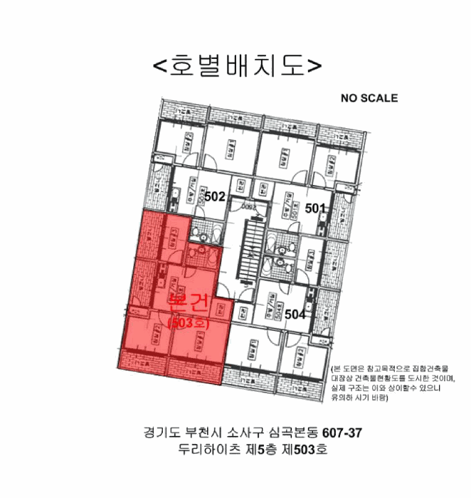 물건 사진 5