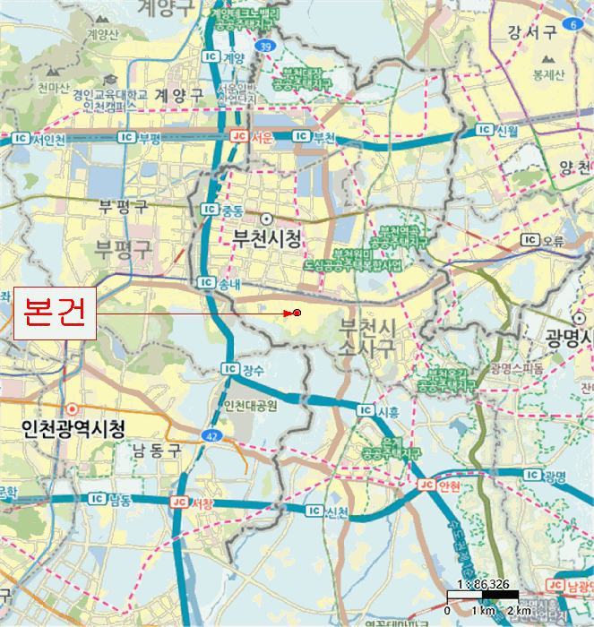 물건 사진 6