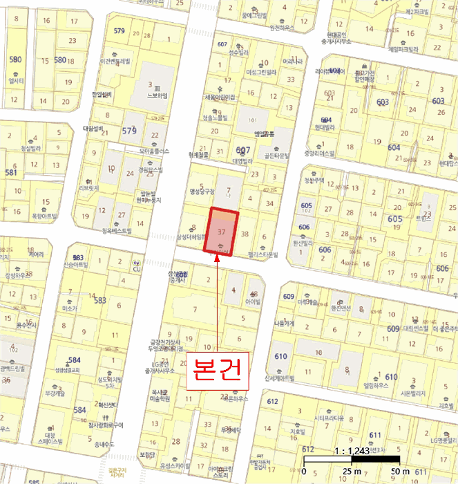 물건 사진 7