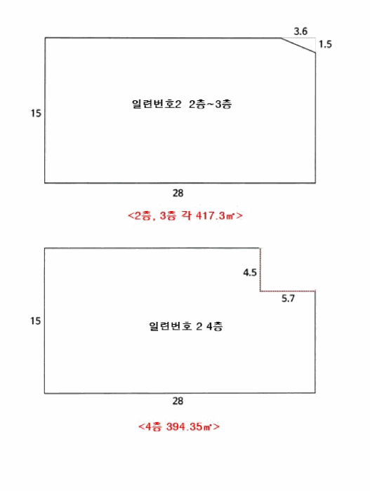 물건 사진 14
