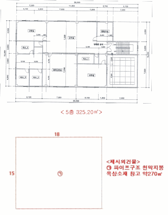 물건 사진 15