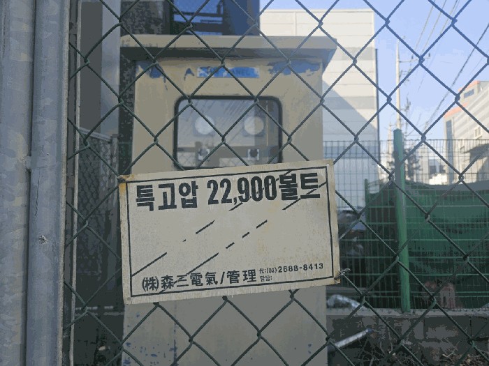 물건 사진 19