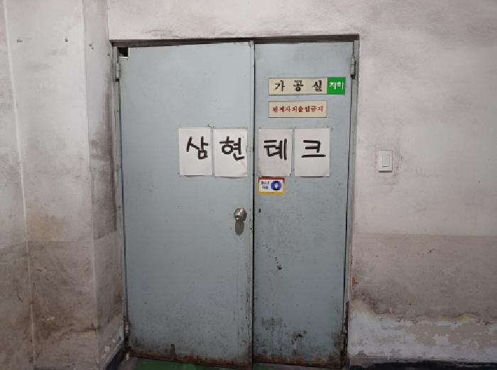 물건 사진 9