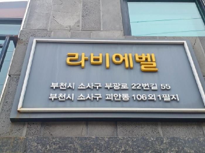 물건 사진 2