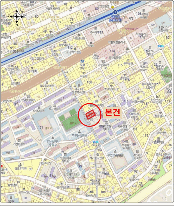 물건 사진 6
