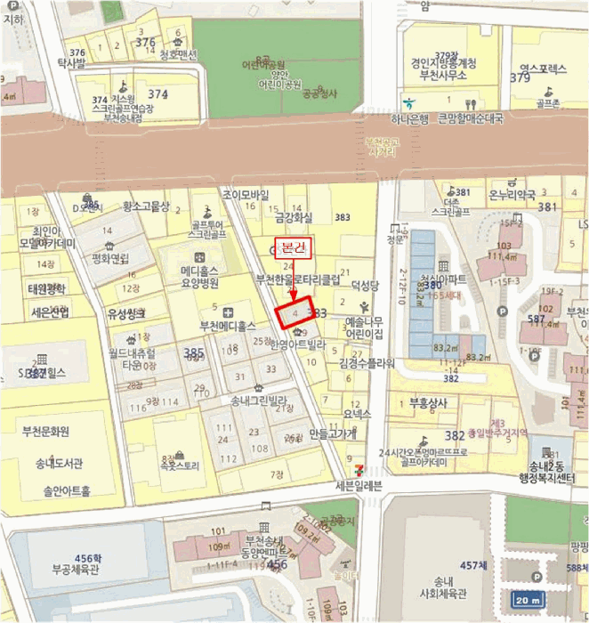 물건 사진 6