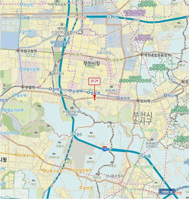 물건 사진 7
