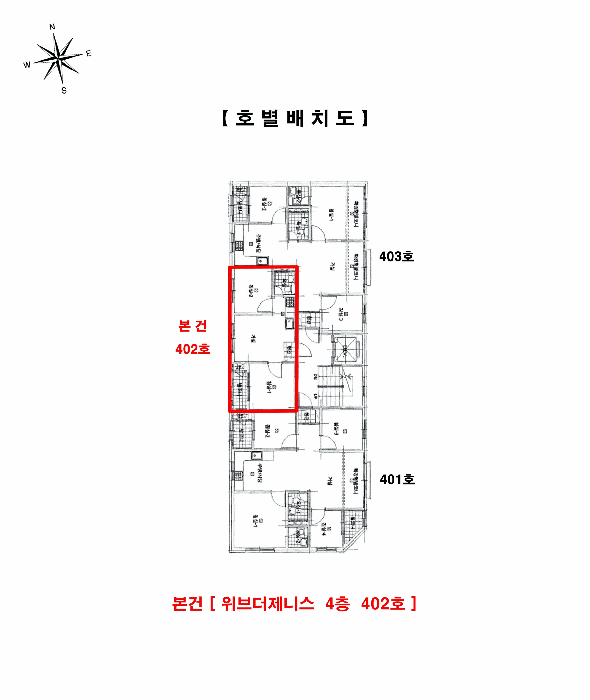 물건 사진 5