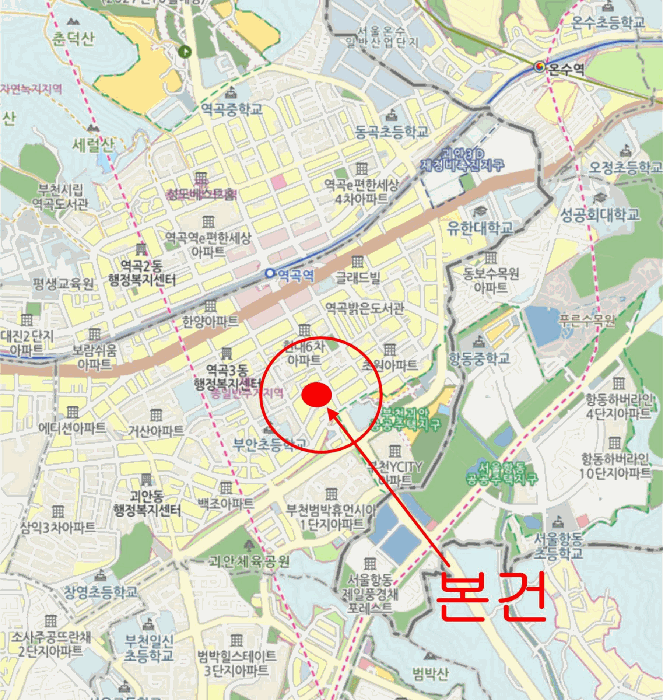 물건 사진 7
