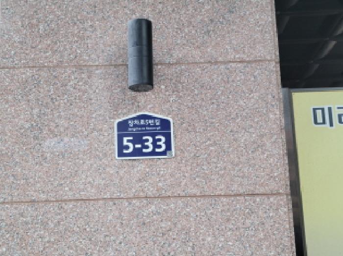 물건 사진 1