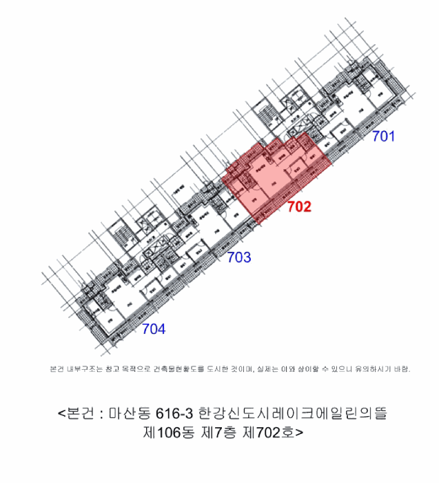 물건 사진 5