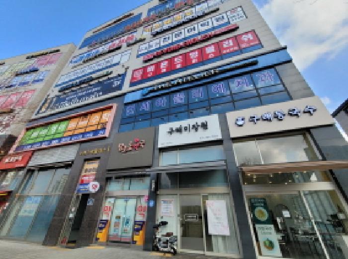 물건 사진 2