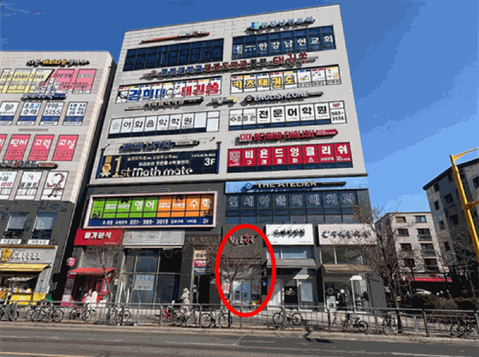 물건 사진 15