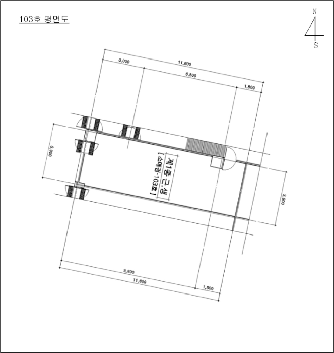 물건 사진 17