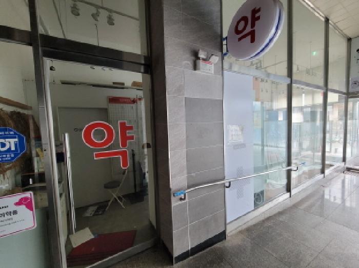 물건 사진 5