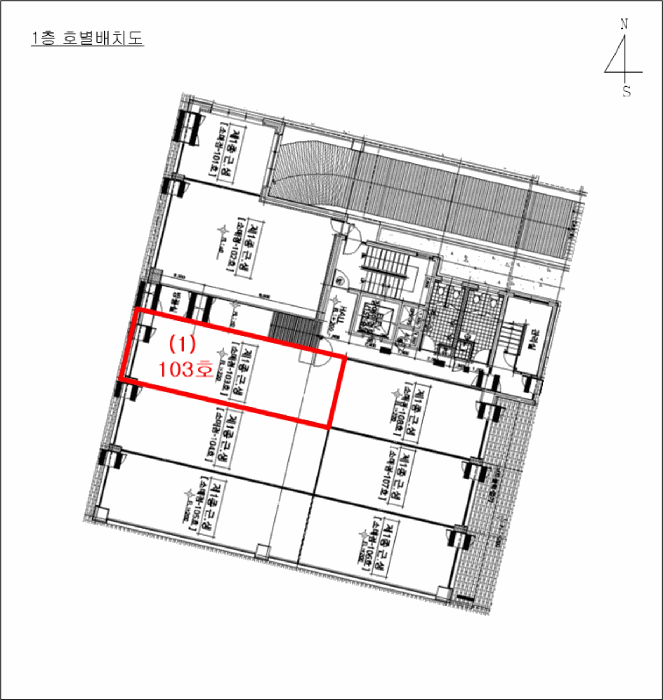 물건 사진 7