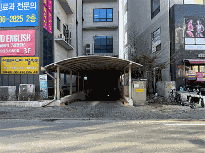 물건 사진 10