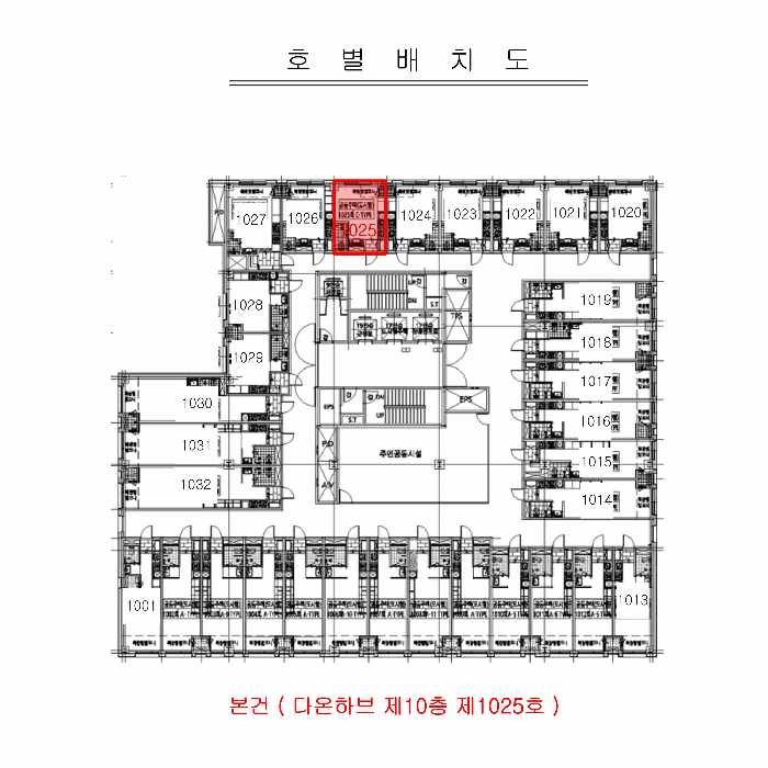 물건 사진 6