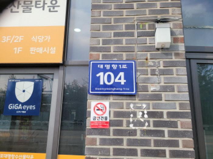 물건 사진 1