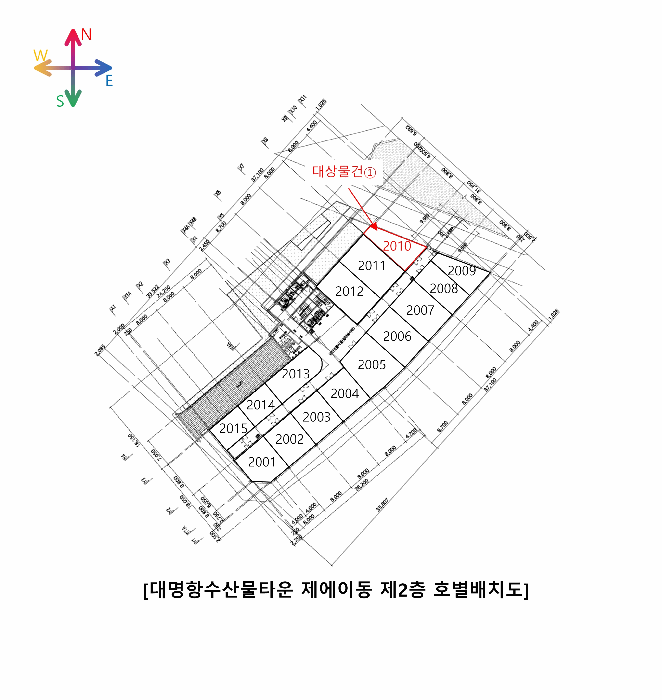 물건 사진 19