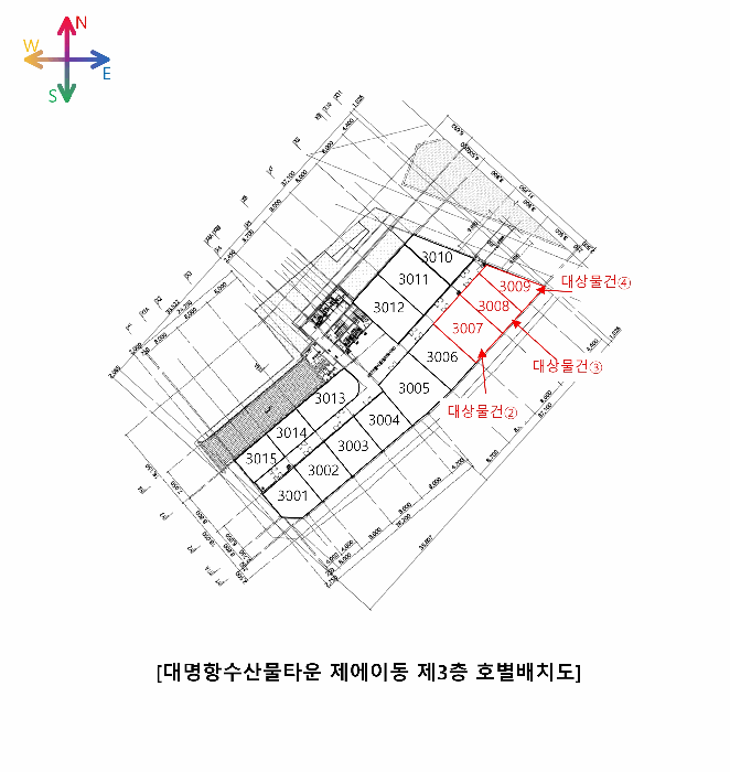 물건 사진 20