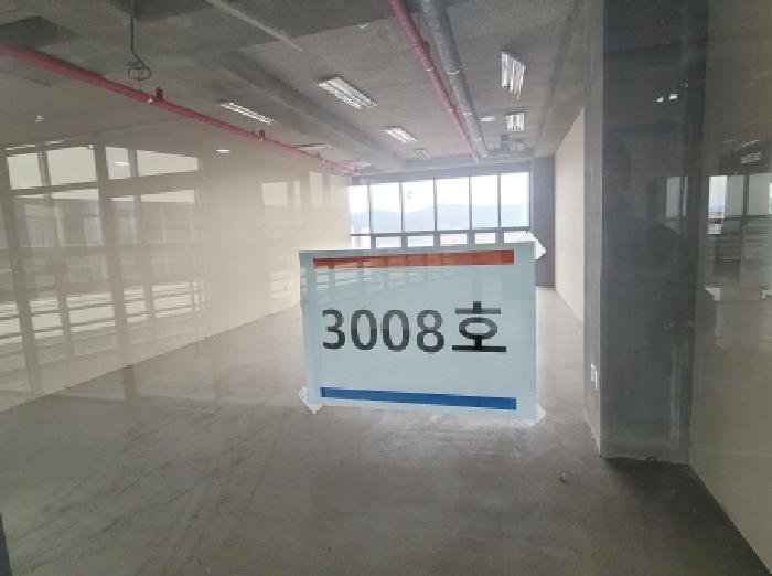 물건 사진 16