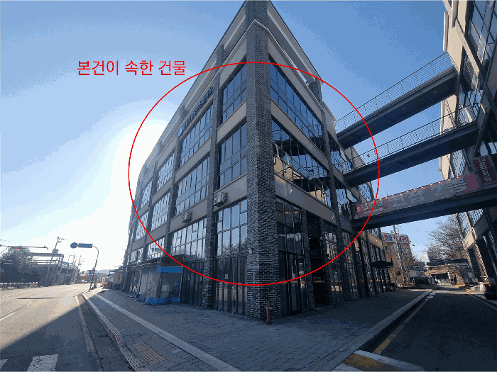 물건 사진 24