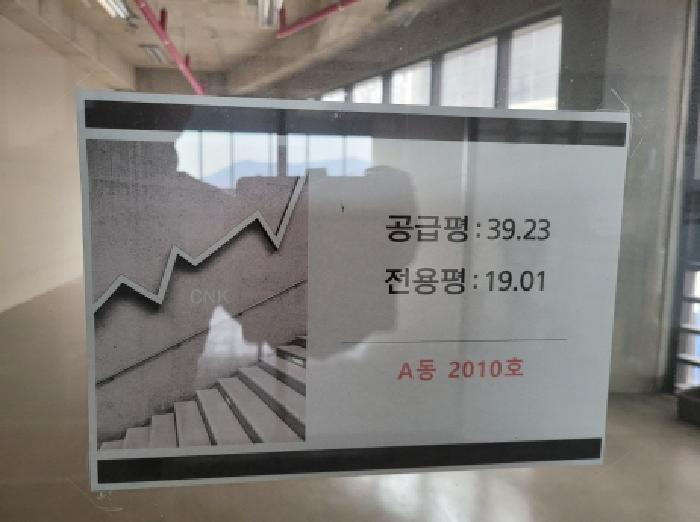물건 사진 4