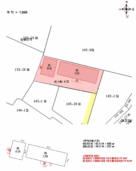 물건 사진 31