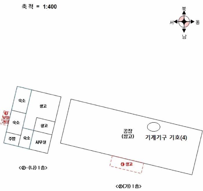 물건 사진 32