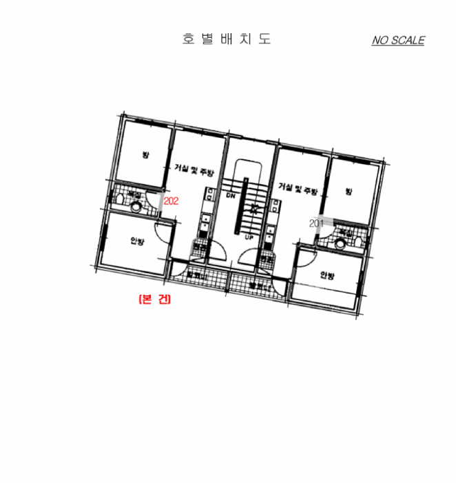 물건 사진 5