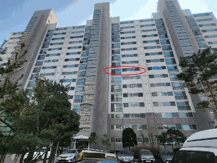 물건 사진 5