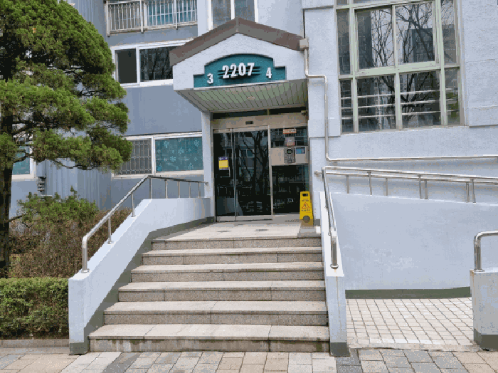물건 사진 9