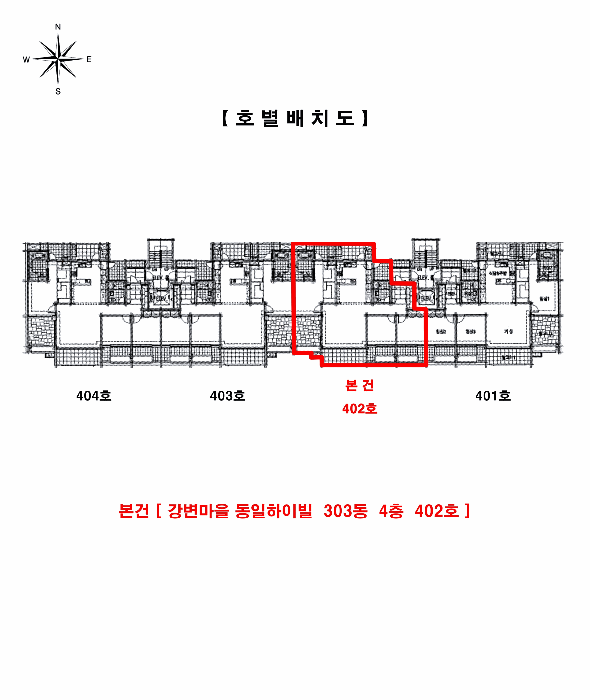 물건 사진 6