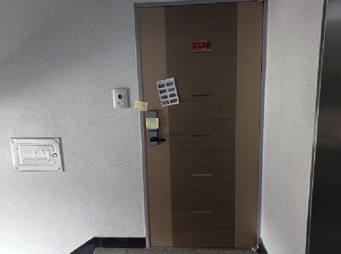 물건 사진 4