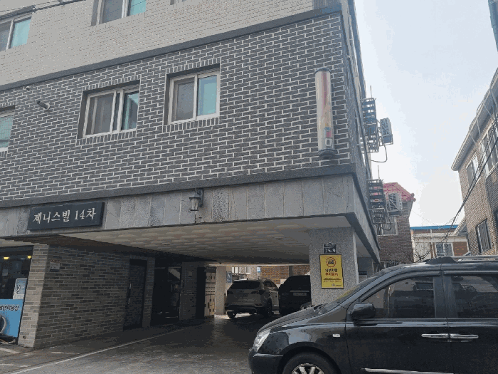 물건 사진 15