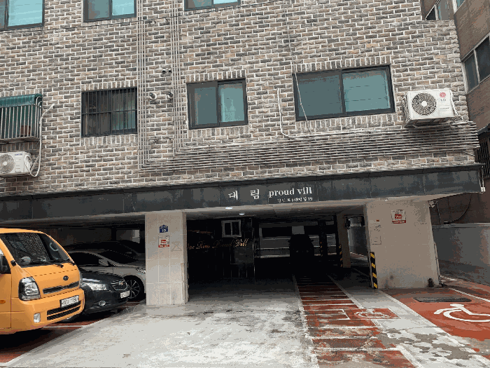 물건 사진 12