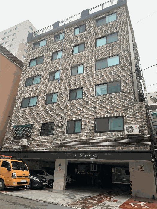 물건 사진 8