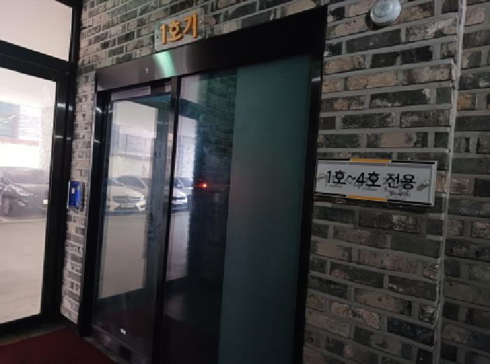 물건 사진 3