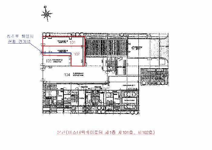 물건 사진 6