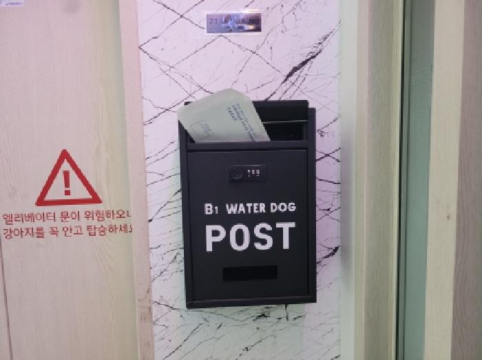 물건 사진 2
