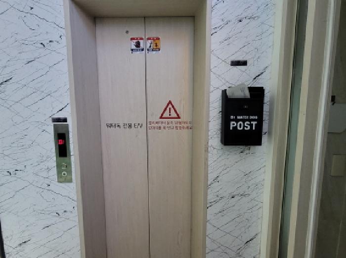 물건 사진 3