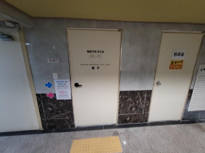 물건 사진 5