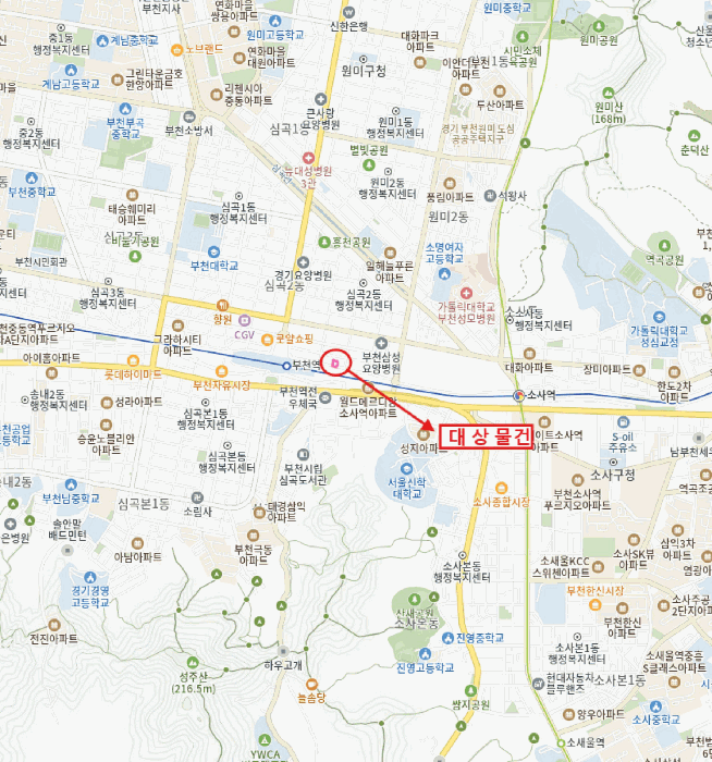 물건 사진 10