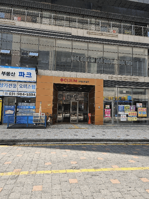 물건 사진 12