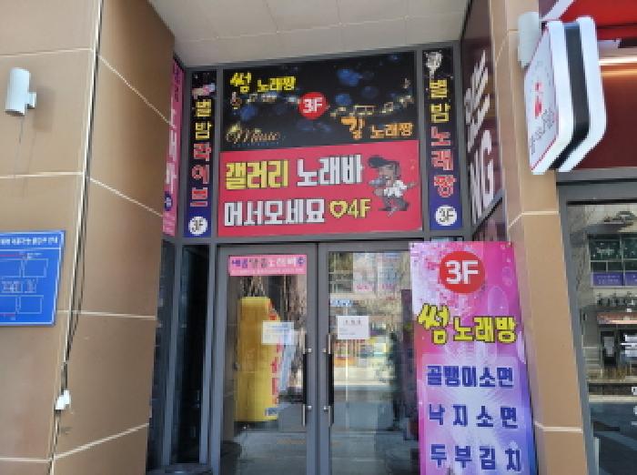 물건 사진 2
