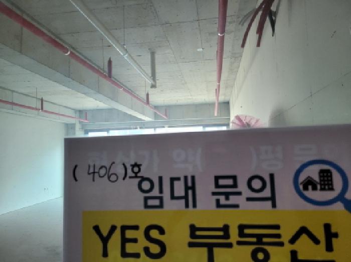 물건 사진 3