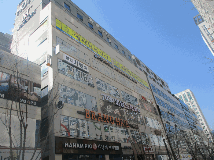 물건 사진 10