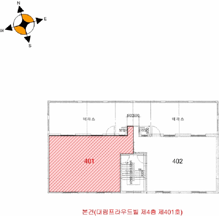 물건 사진 10