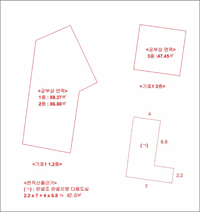 물건 사진 18